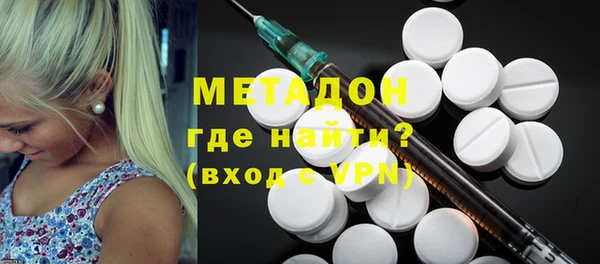 a pvp Алексин