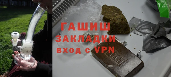ECSTASY Медвежьегорск
