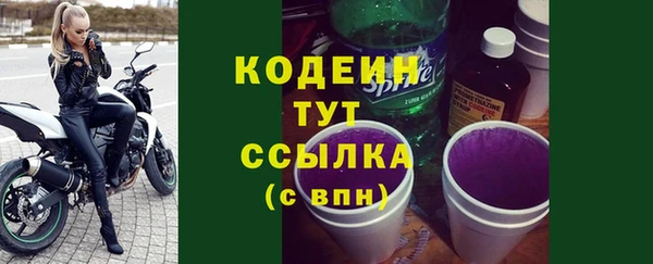 гидропоника Медногорск