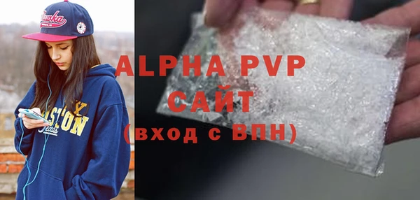 гидропоника Медногорск