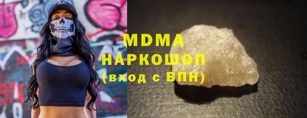 ECSTASY Медвежьегорск