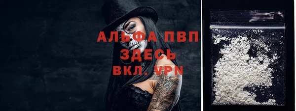 MDMA Михайлов