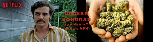 MDMA Михайлов