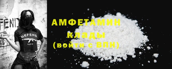 MDMA Михайлов