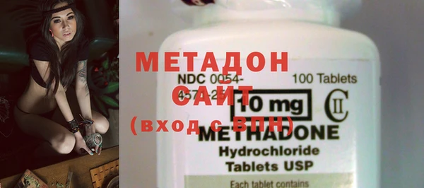 скорость Михайловка
