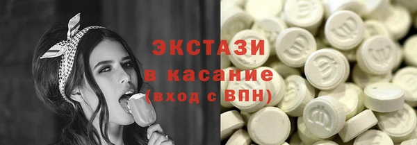 прущая мука Мегион