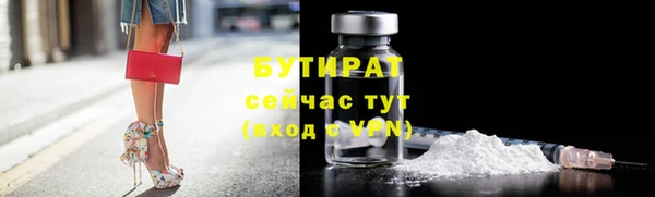 ECSTASY Медвежьегорск