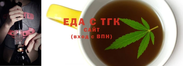 ECSTASY Медвежьегорск