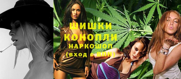 героин Алзамай