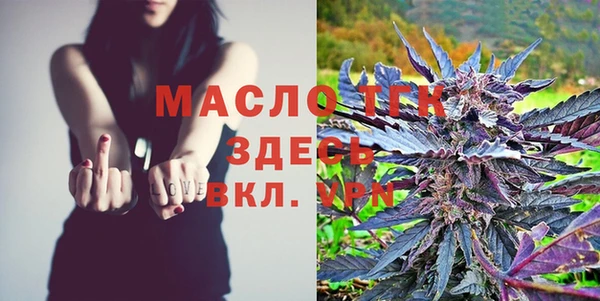 MDMA Михайлов