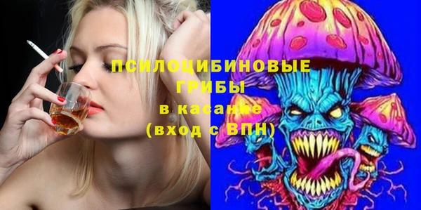 скорость Михайловка