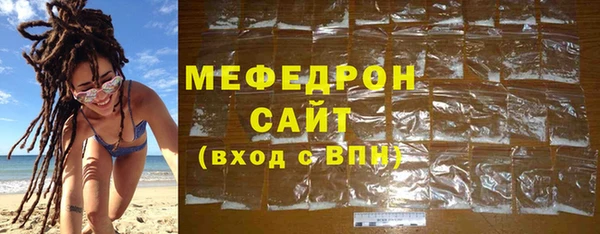 гидропоника Медногорск
