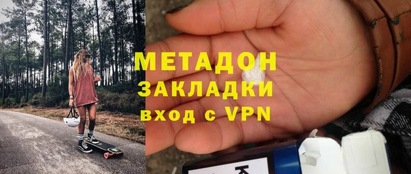 скорость Михайловка