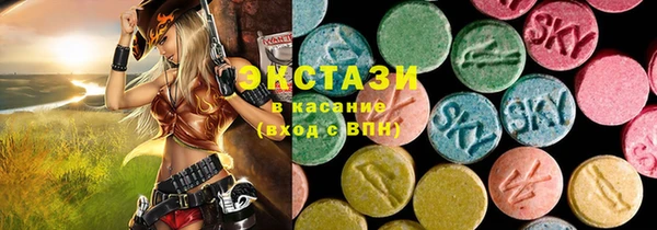 прущая мука Мегион