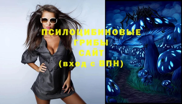 скорость Михайловка