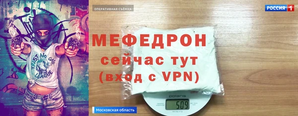 скорость Михайловка