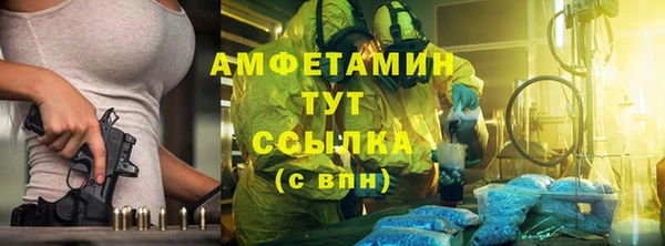 скорость Михайловка