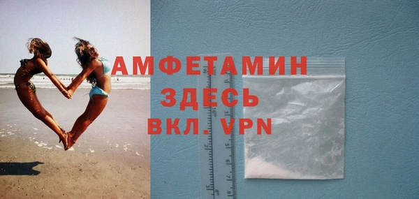 гидропоника Медногорск