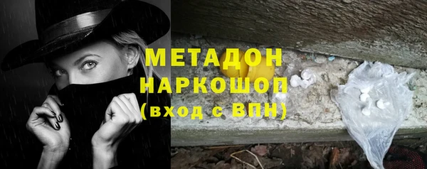 гидропоника Медногорск