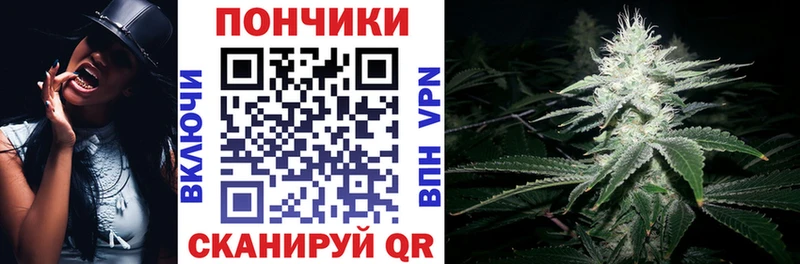 гидра онион  Тырныауз  Шишки марихуана ГИДРОПОН 